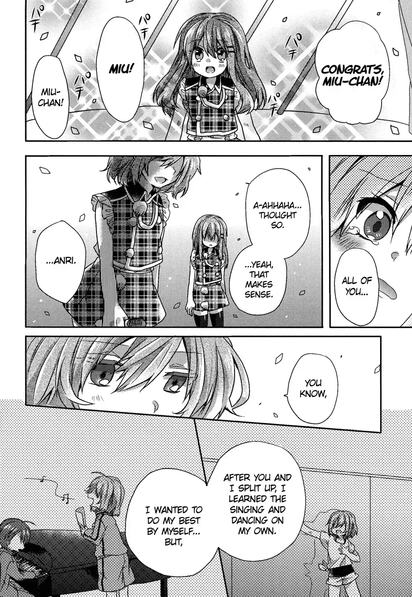 Oneechan ga Mamotte Ageru! Chapter 6 17